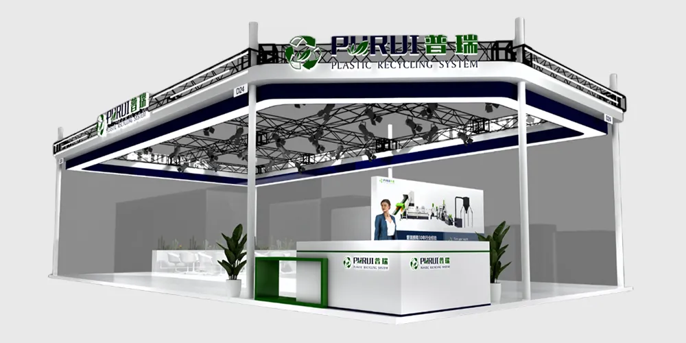 chinaplas-2024-3 chinaplas-2024-3