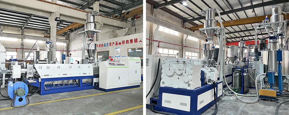 PVC电缆料复合造粒生产线 PVC电缆料复合造粒生产线